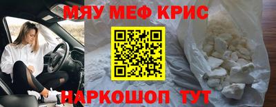 ПСИЛОЦИБИНОВЫЕ ГРИБЫ Ирбит