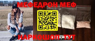 PSILOCYBIN Кандалакша