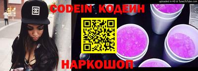 PSILOCYBIN Кандалакша