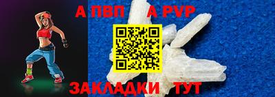 PSILOCYBIN Кандалакша