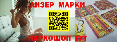 альфа пвп Ипатово