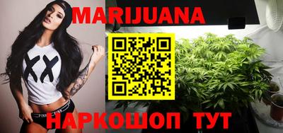 PSILOCYBIN Кандалакша