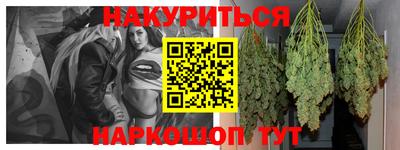 ECSTASY Канаш