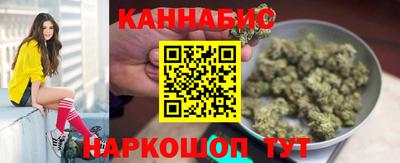 ECSTASY Канаш