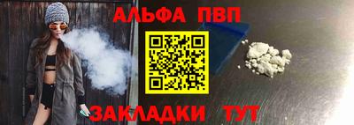 MESCALINE Камышлов