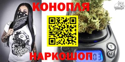 PSILOCYBIN Кандалакша