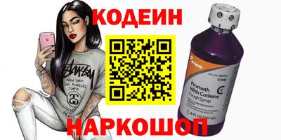 PSILOCYBIN Кандалакша