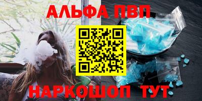 PSILOCYBIN Кандалакша