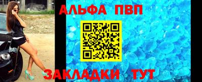 метамфетамин Изобильный