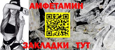PSILOCYBIN Кандалакша