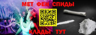 ECSTASY Канаш