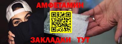 ECSTASY Канаш
