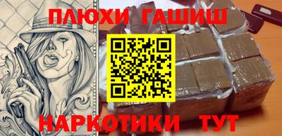 PSILOCYBIN Кандалакша