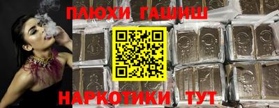 MESCALINE Камышлов