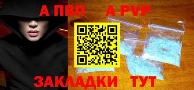 ECSTASY Канаш