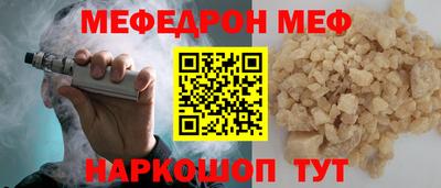ECSTASY Канаш