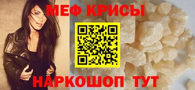 ECSTASY Канаш