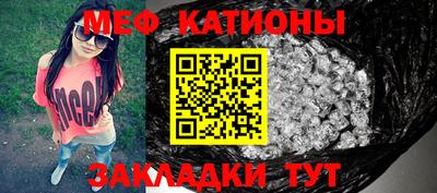 ECSTASY Канаш